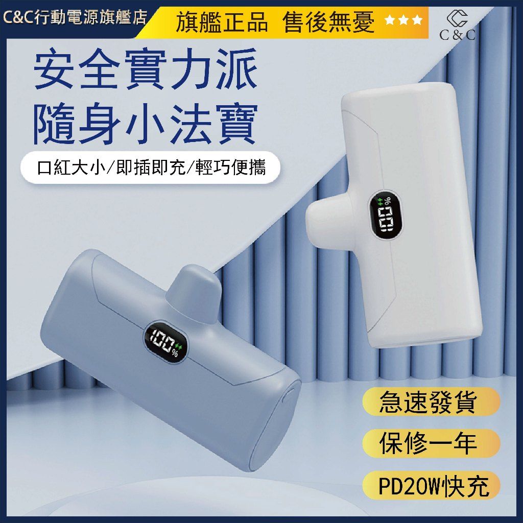 加長版口袋-1
