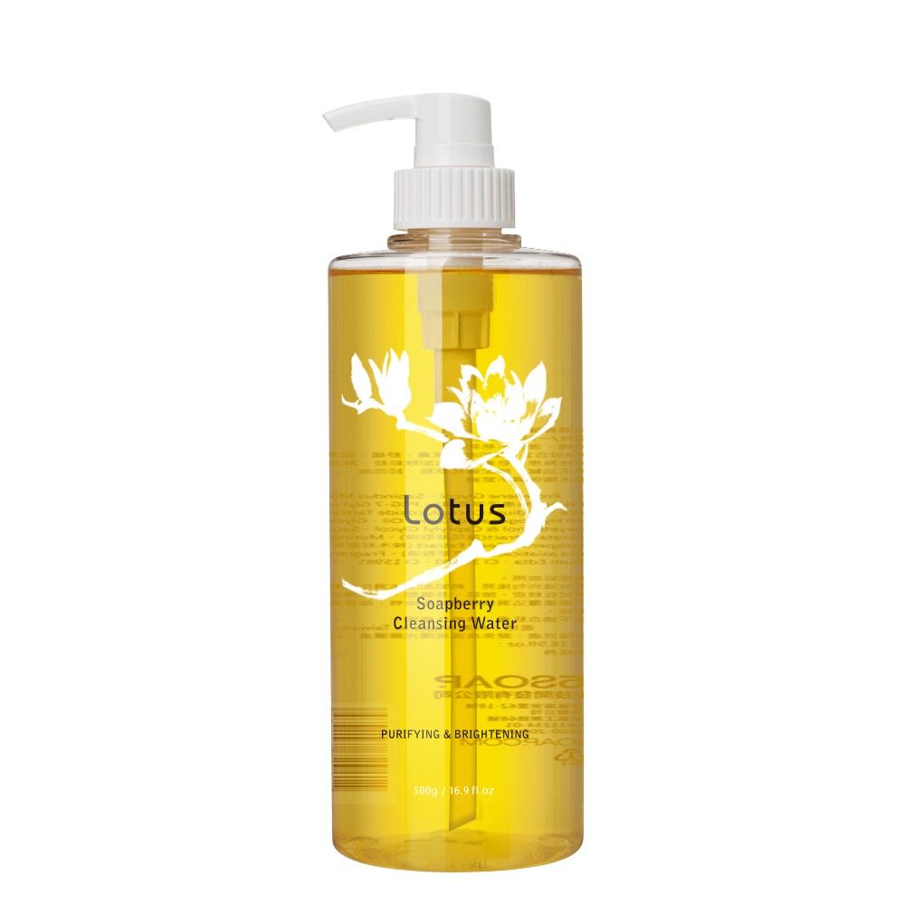 古寶 保濕香蓮卸妝液