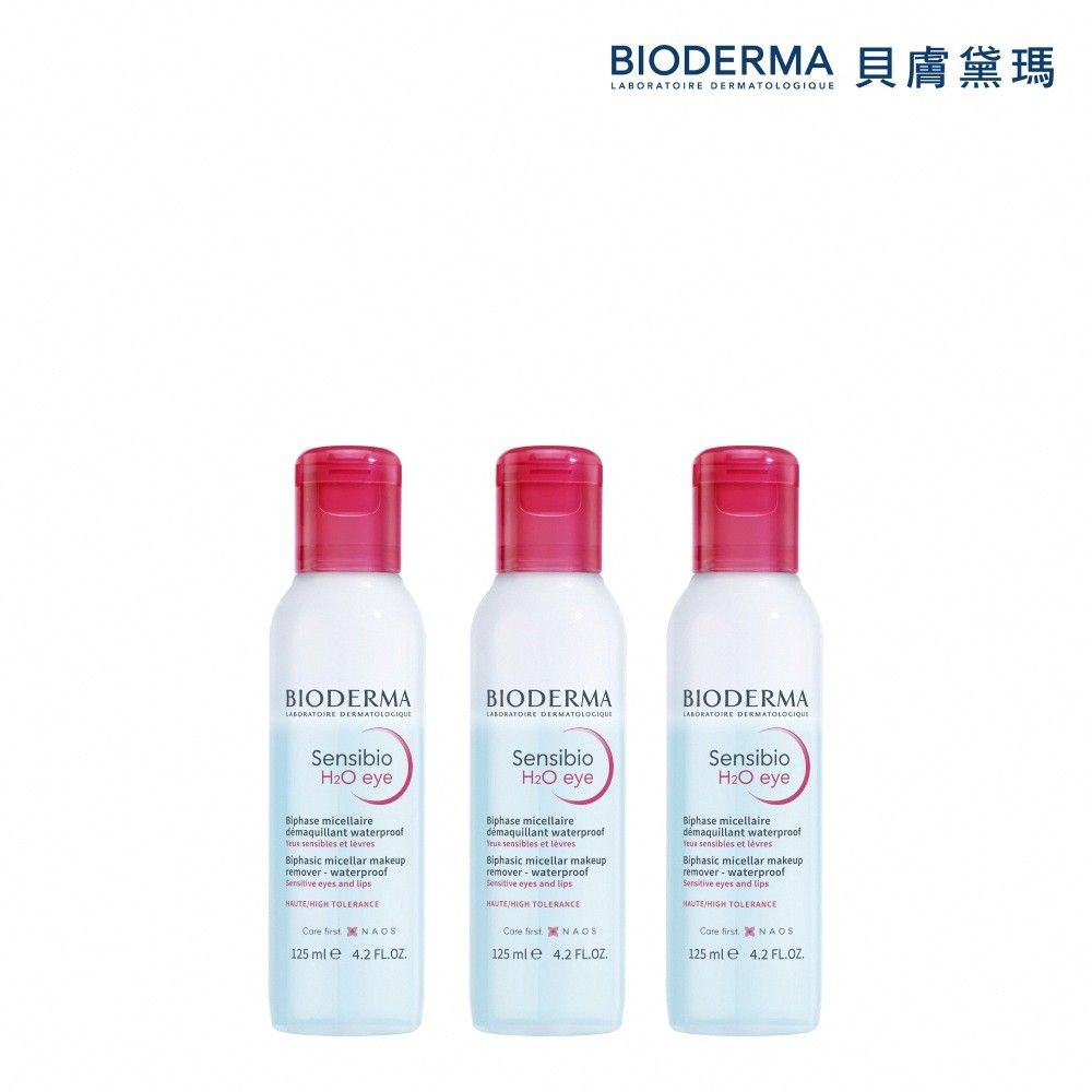 BIODERMA 貝膚黛瑪 舒敏高效眼唇卸妝液 質地