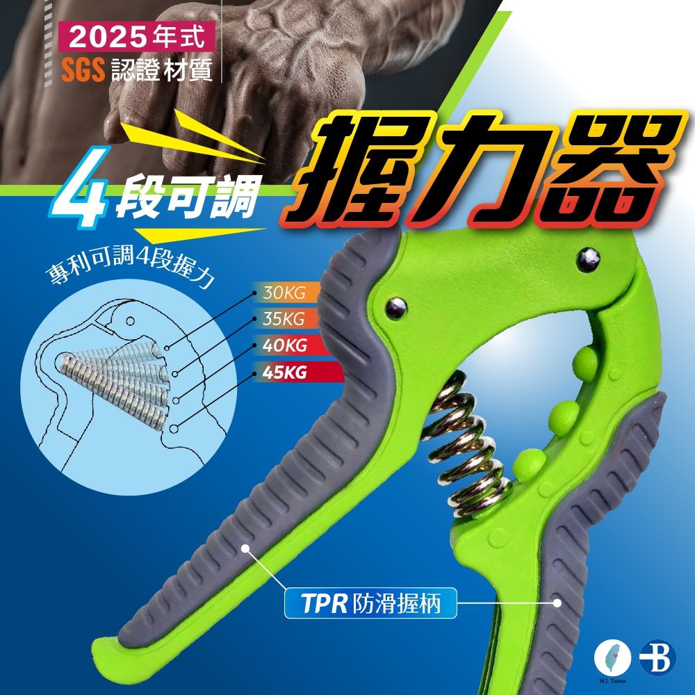 圖片1