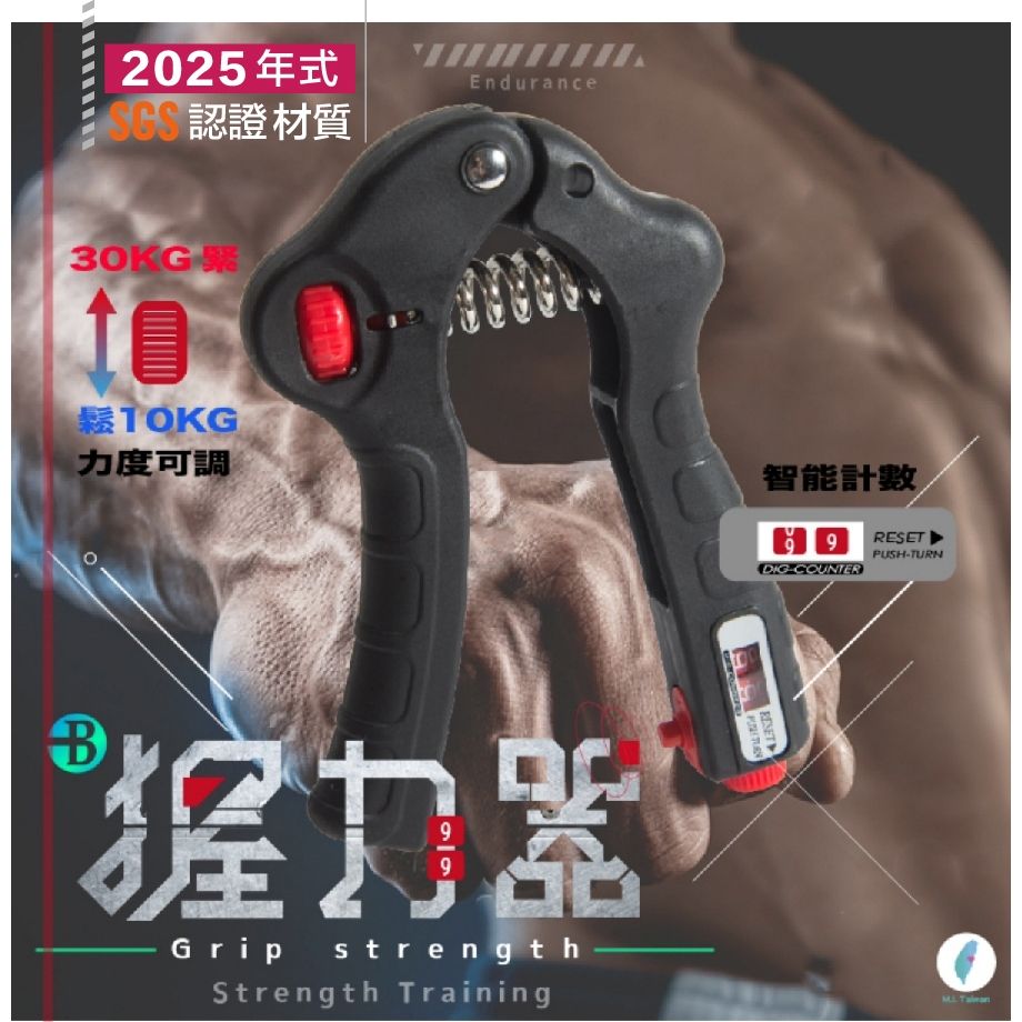 圖片1