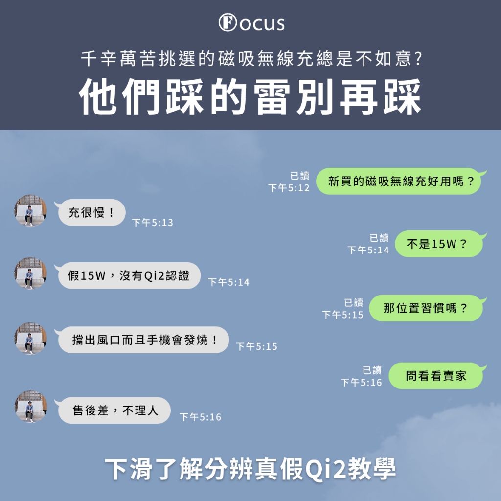圖片2