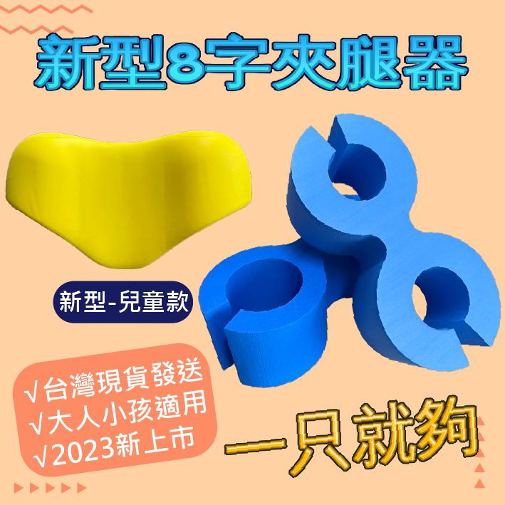圖片1