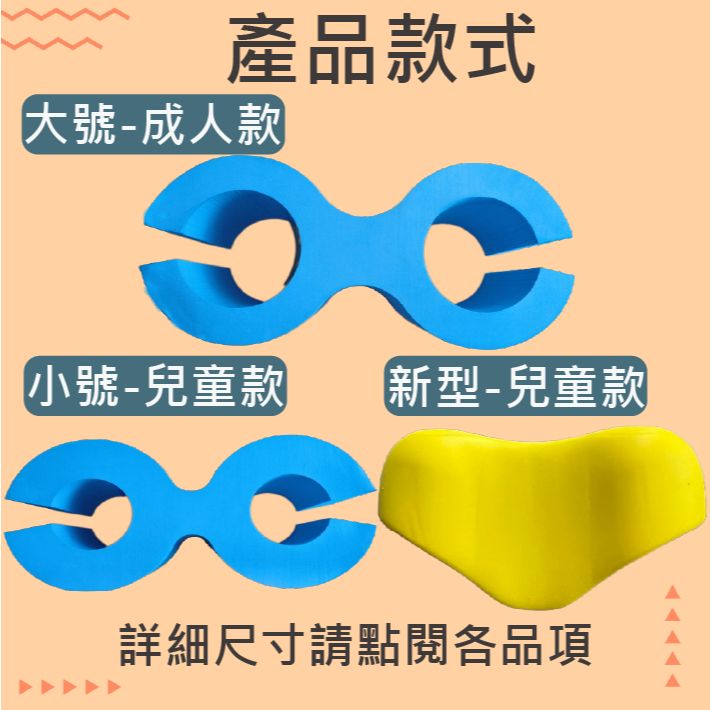圖片3