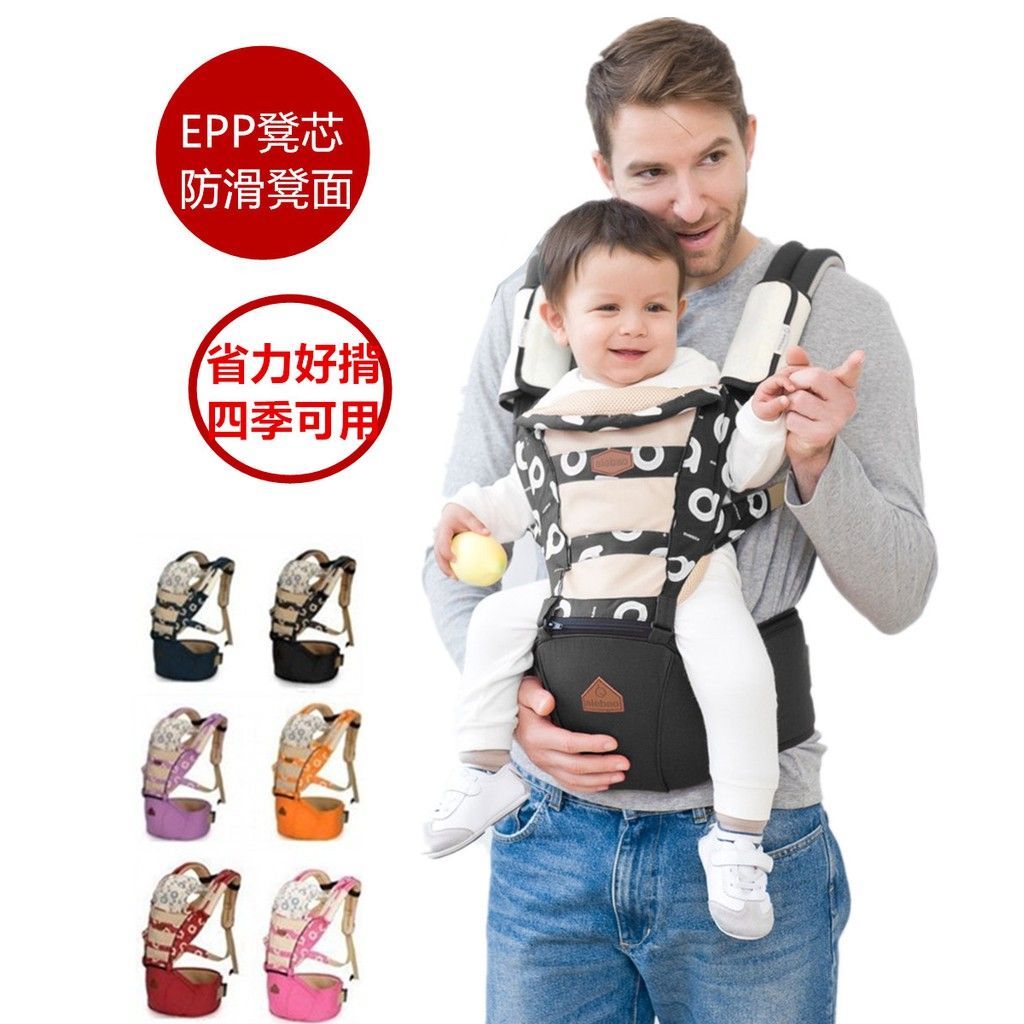 aiebao1