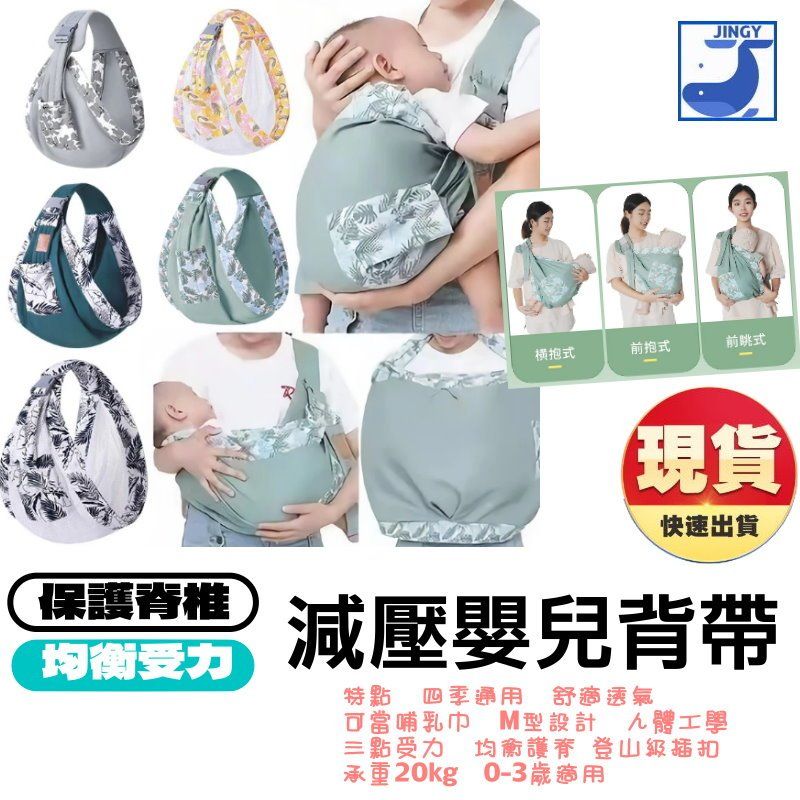 multiuse1