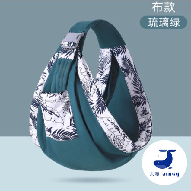 multiuse3