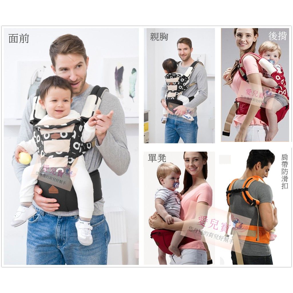 aiebao2