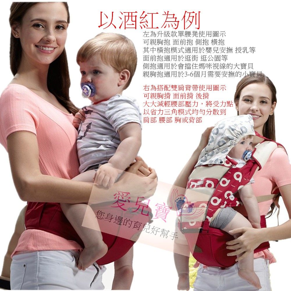 aiebao3