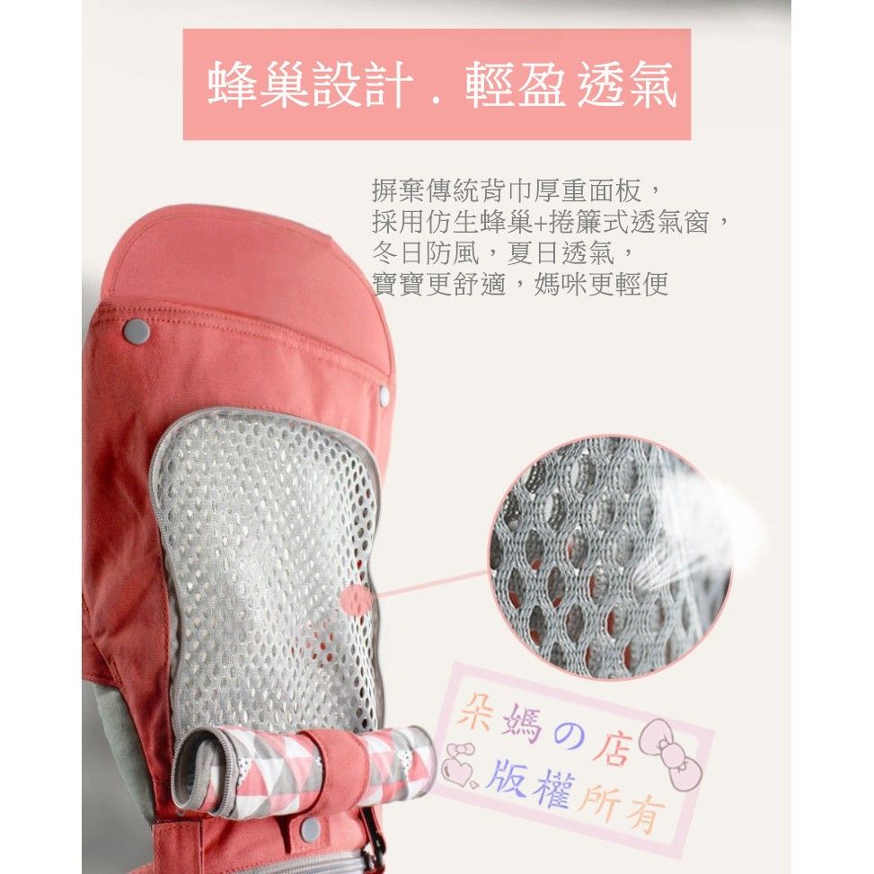 A66293