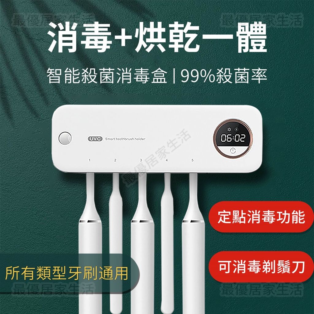 產品圖片1