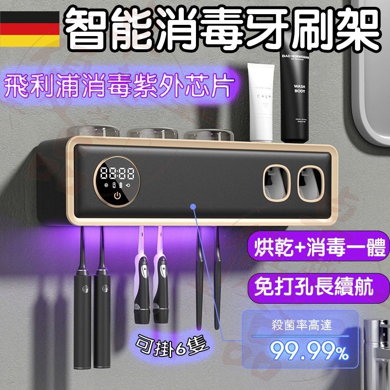 產品圖片1