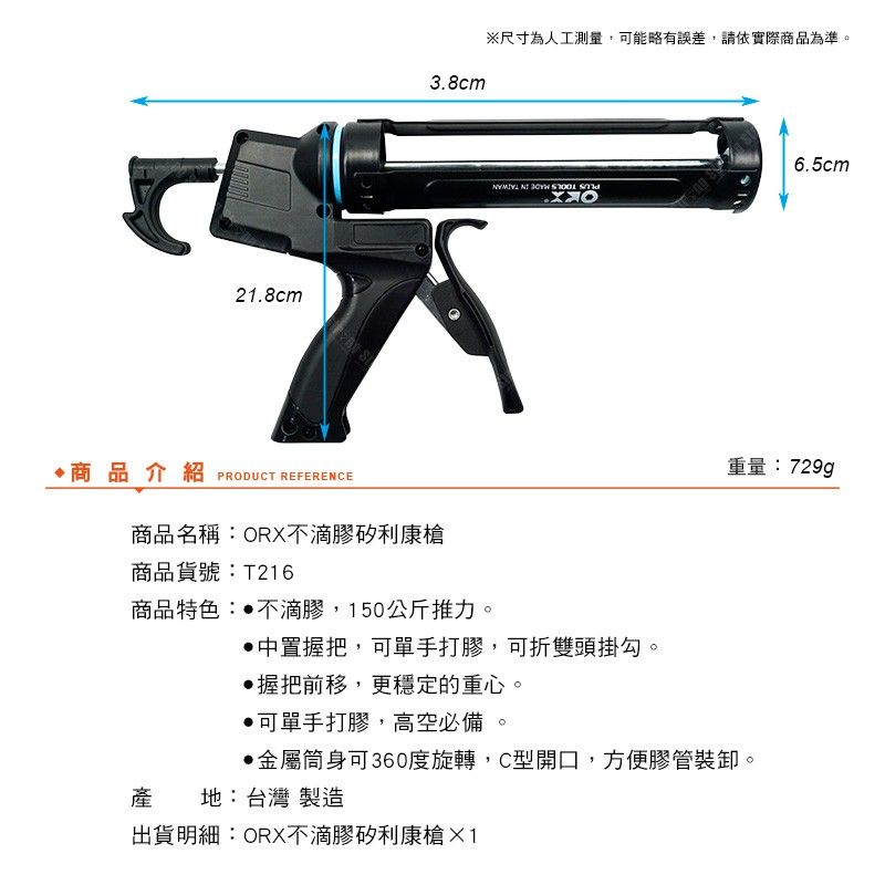 圖片2