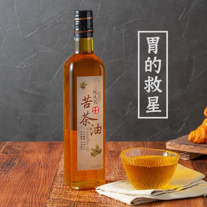 展榮商號苦茶油