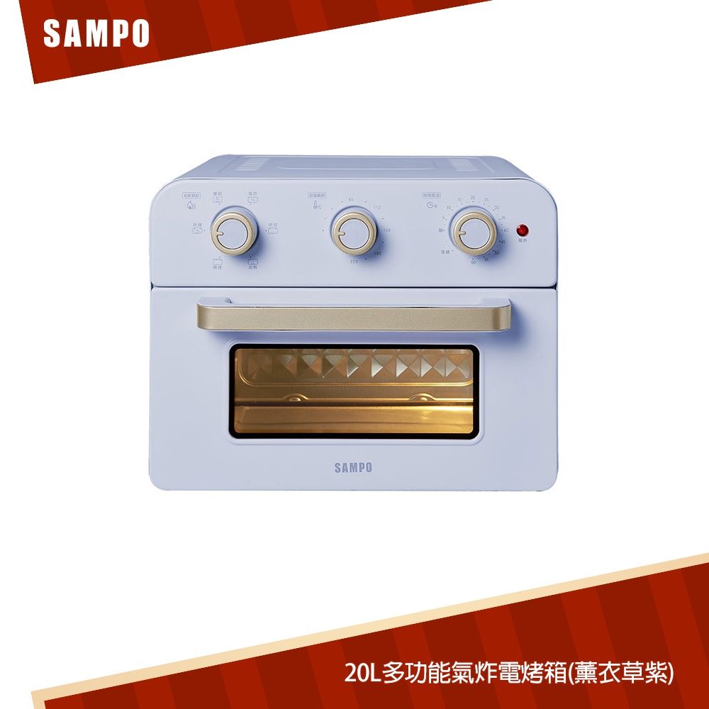 聲寶1