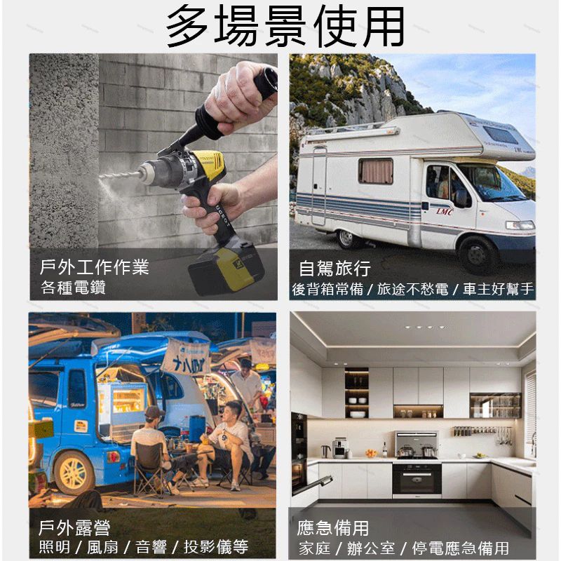烽馬-2