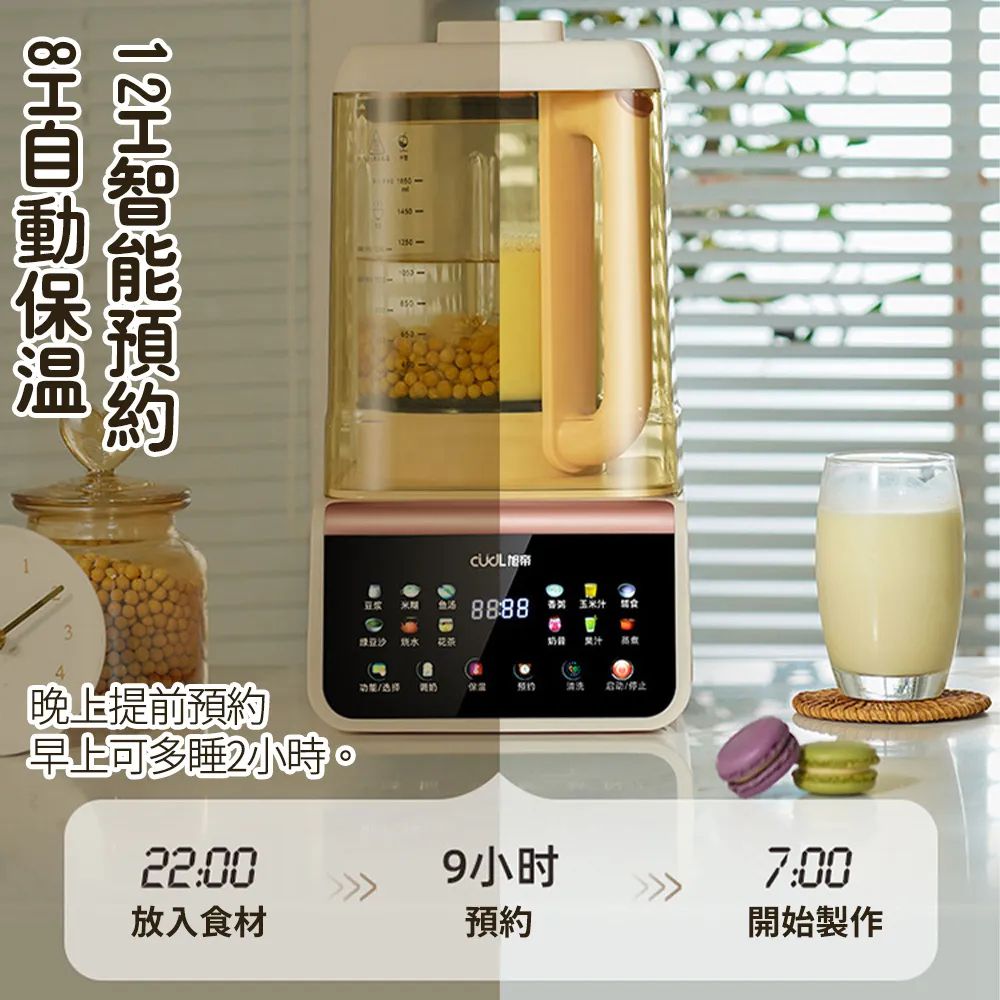 圖片2