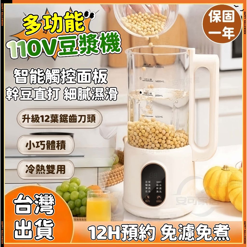圖片1