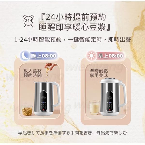 圖片3