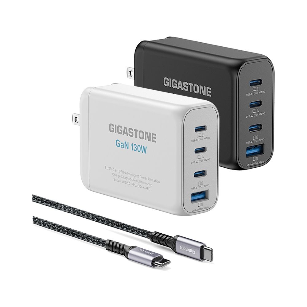 GIGASTONE130W2