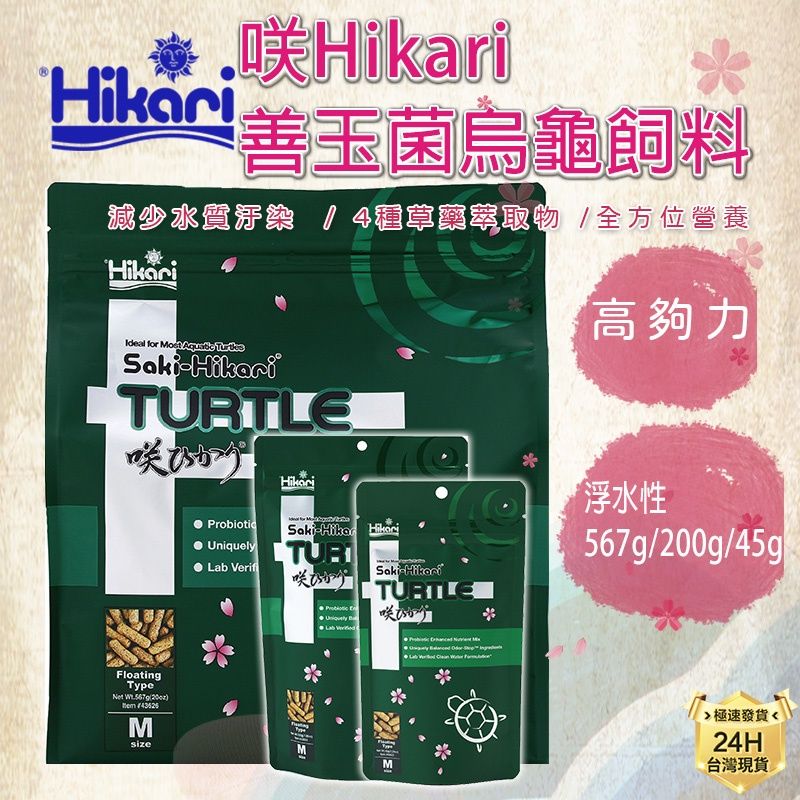 圖片1