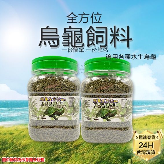 圖片2