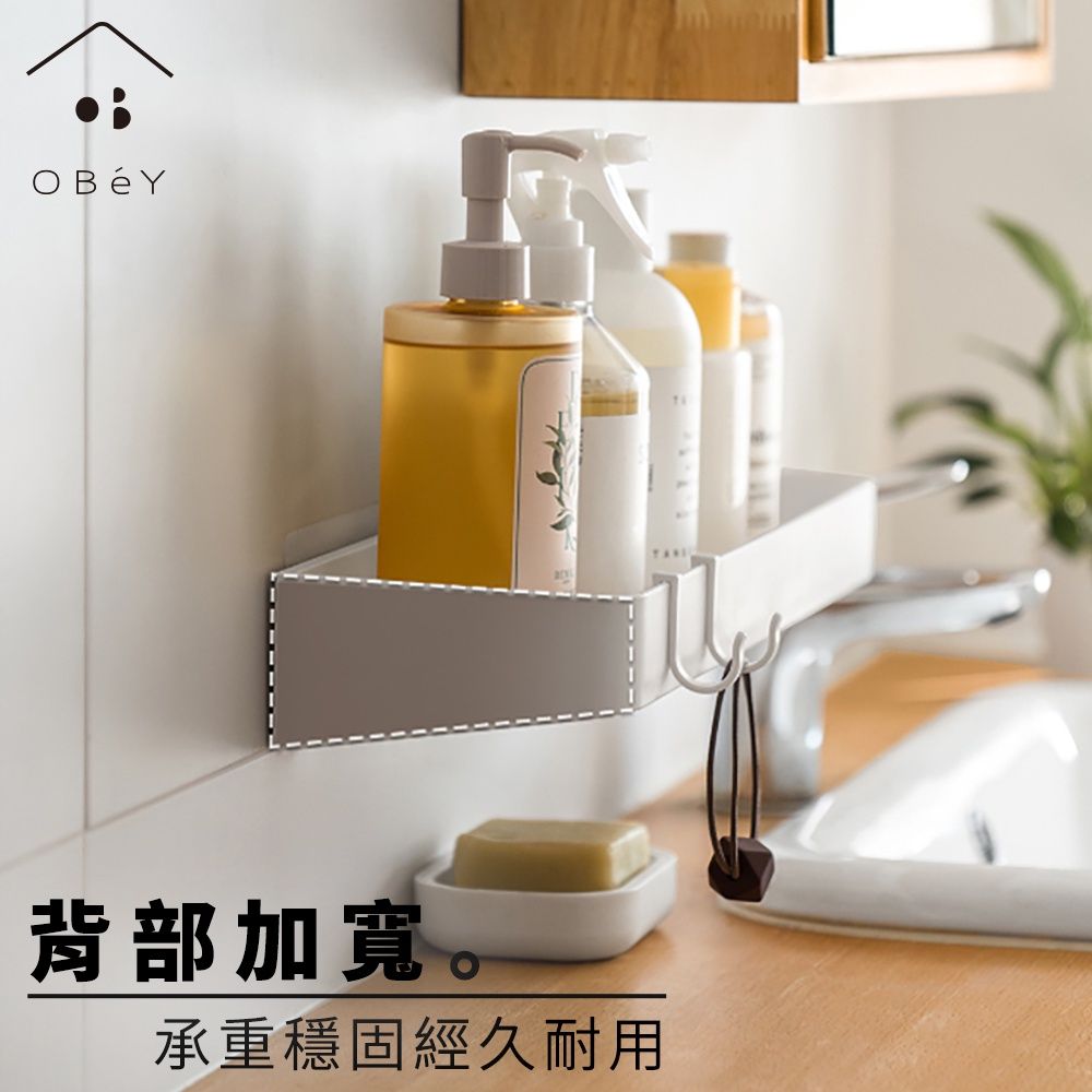 3秒無痕安裝3