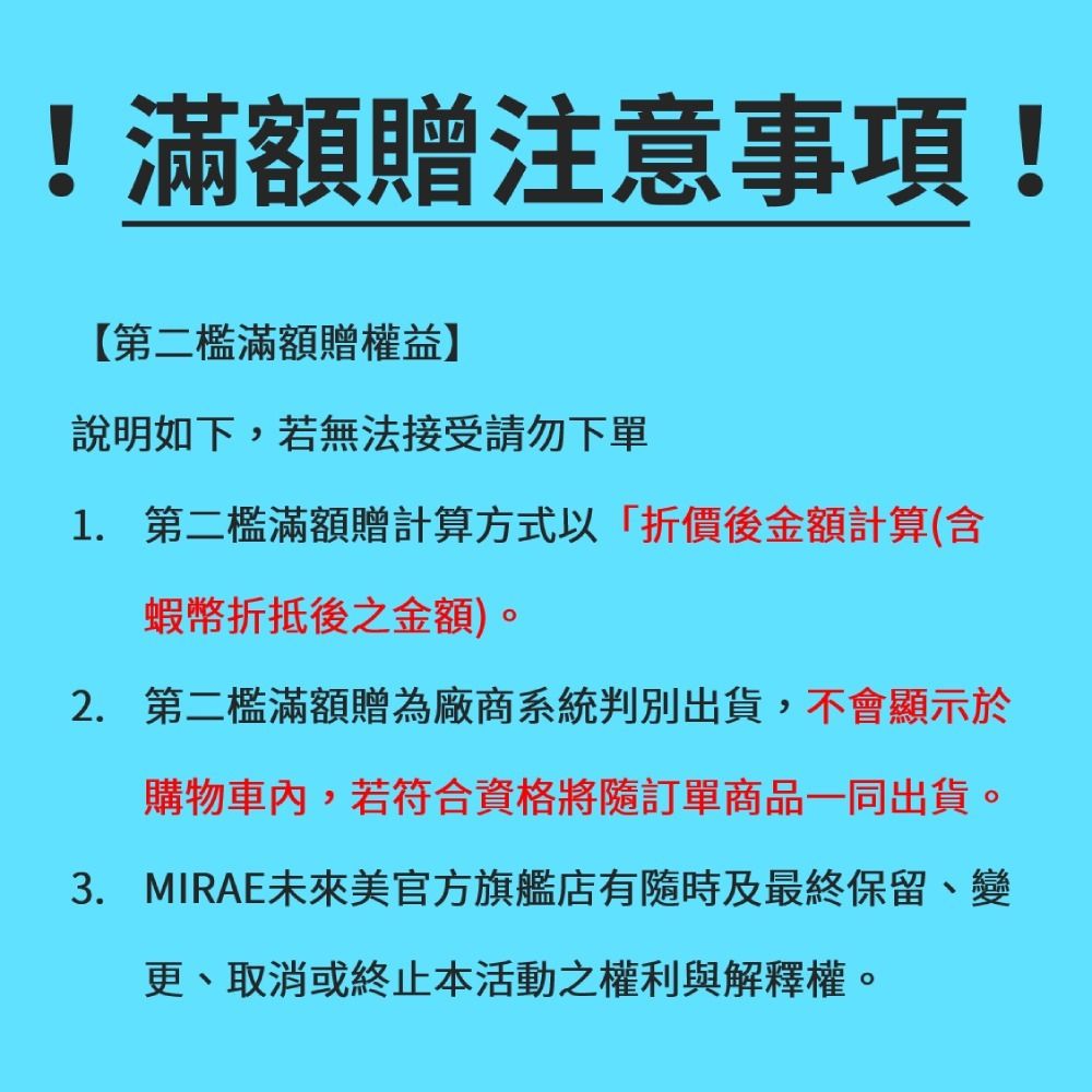 圖2