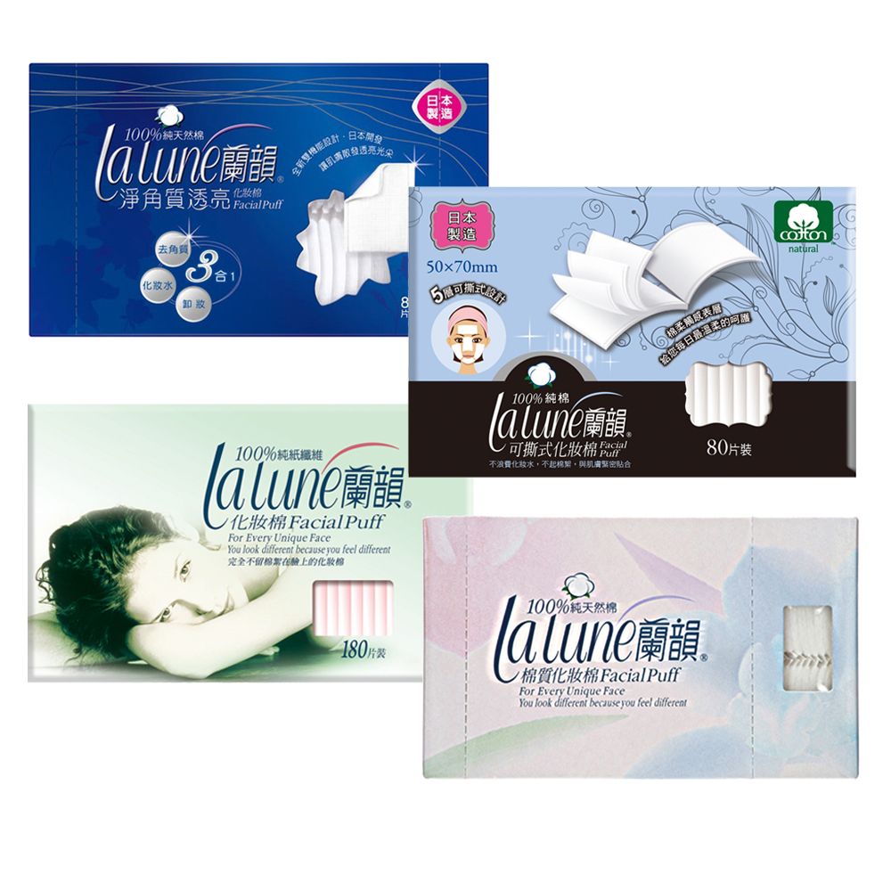 蘭韻 紙纖化妝棉