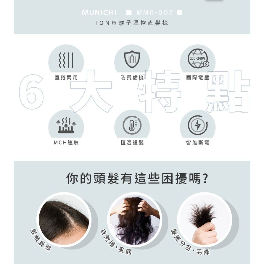 圖片3