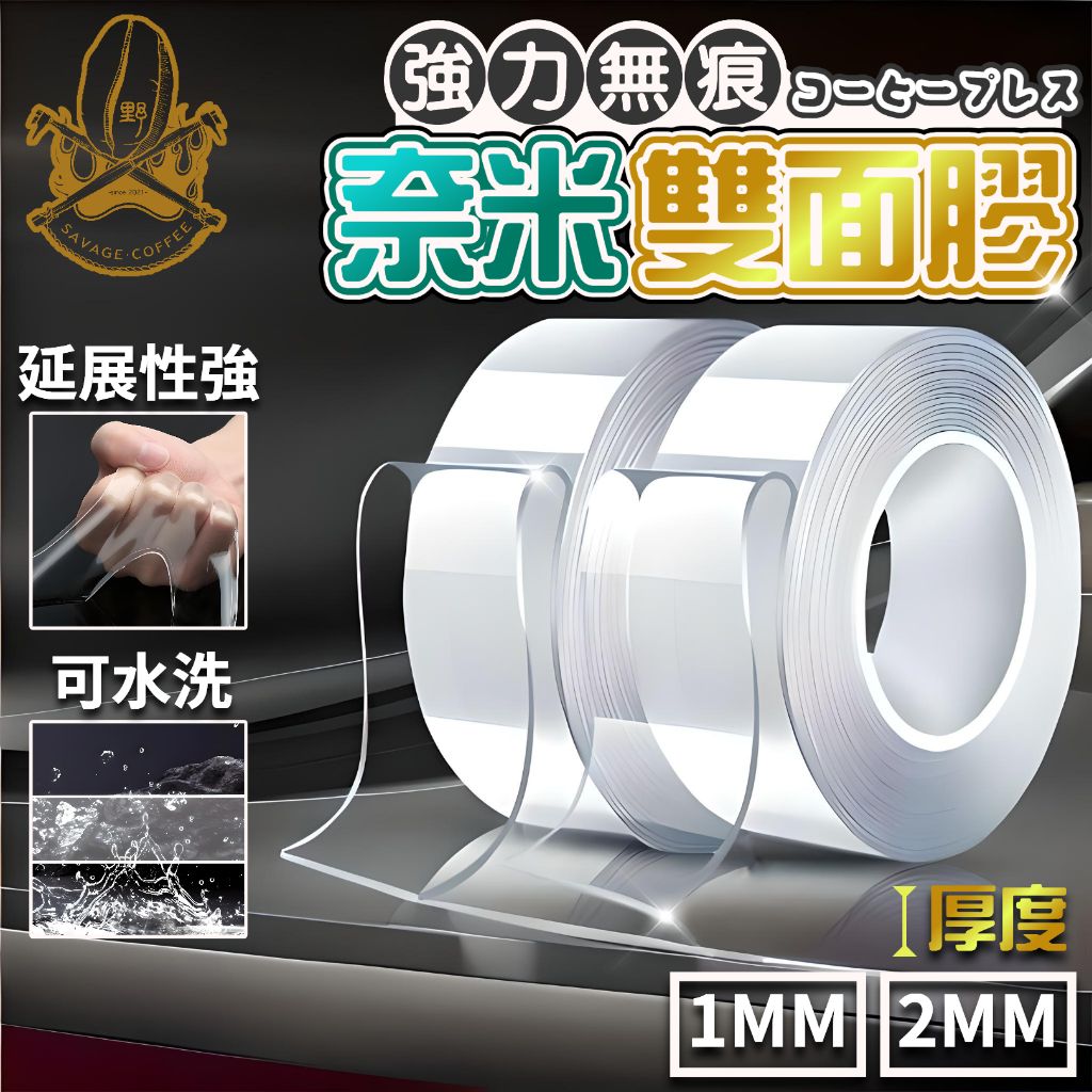 圖片1