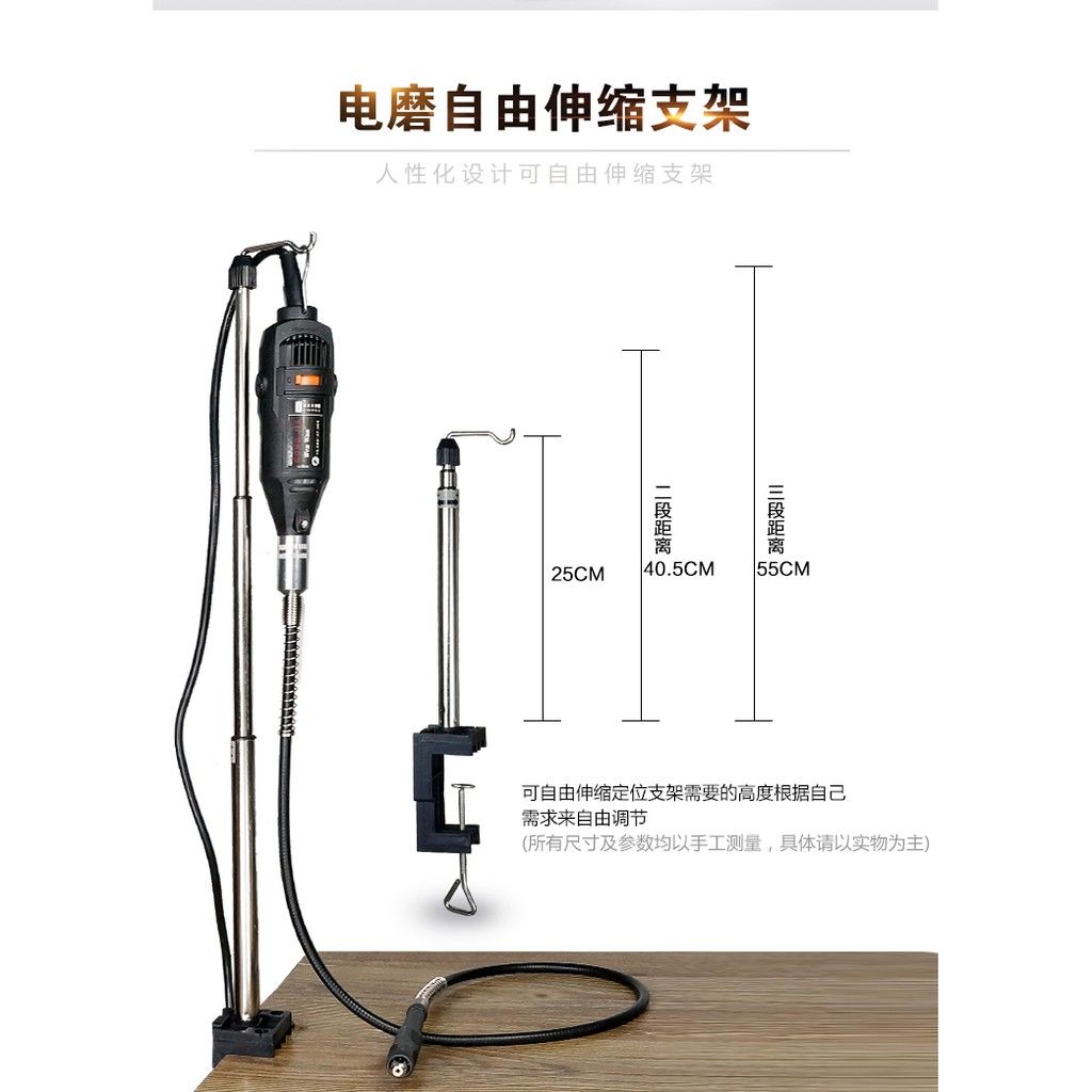 Qmaker細節1