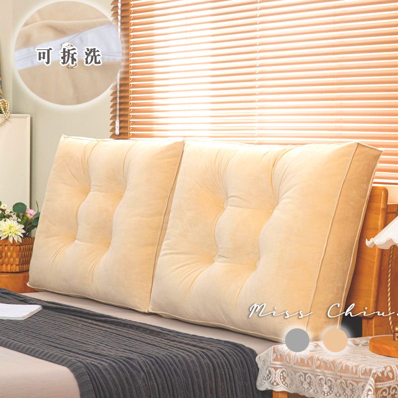 𝒄𝒉𝒊𝒖'ｓ日系床頭方靠墊枕