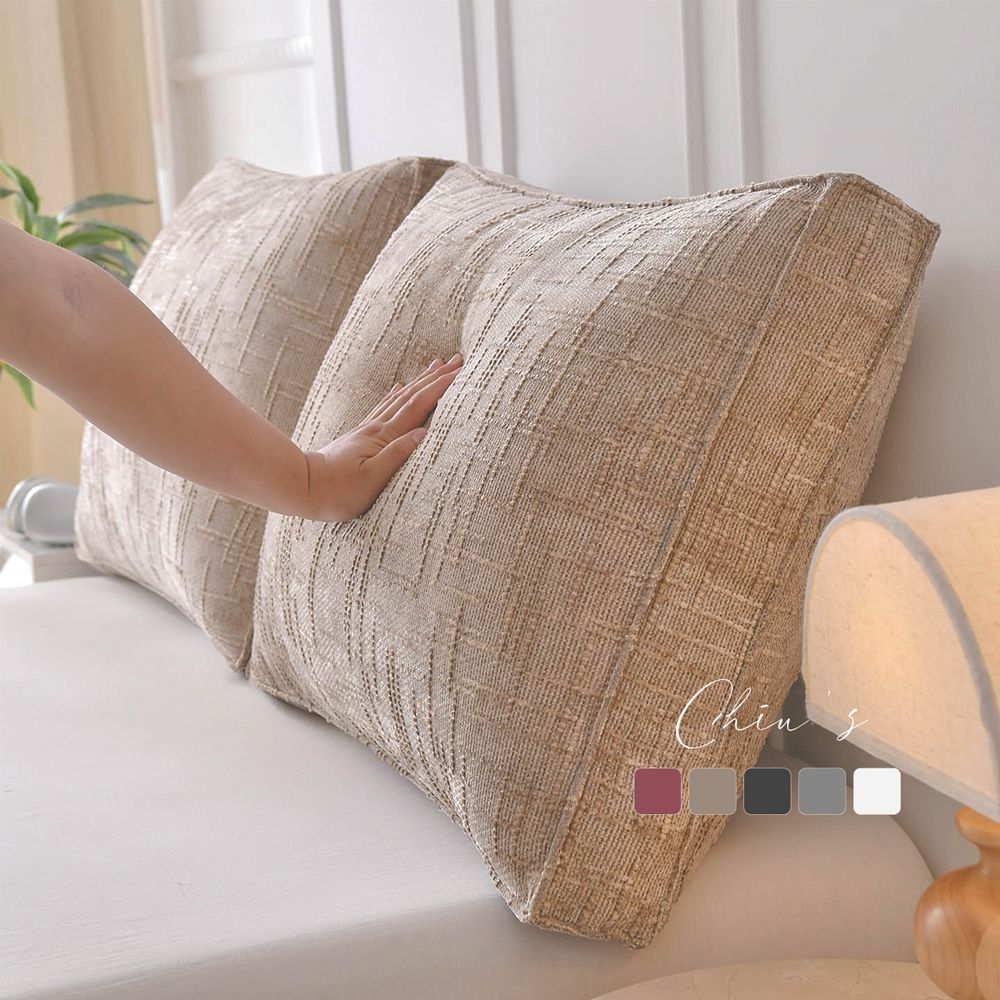 𝒄𝒉𝒊𝒖'ｓ 立體織紋組合靠枕