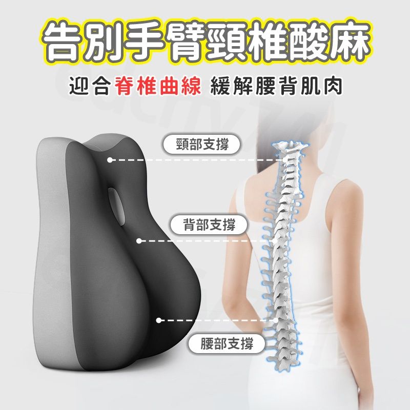 加高趴睡枕 減壓靠墊