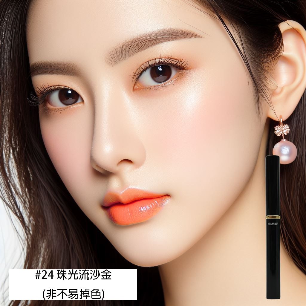 MISYABER 產品特寫