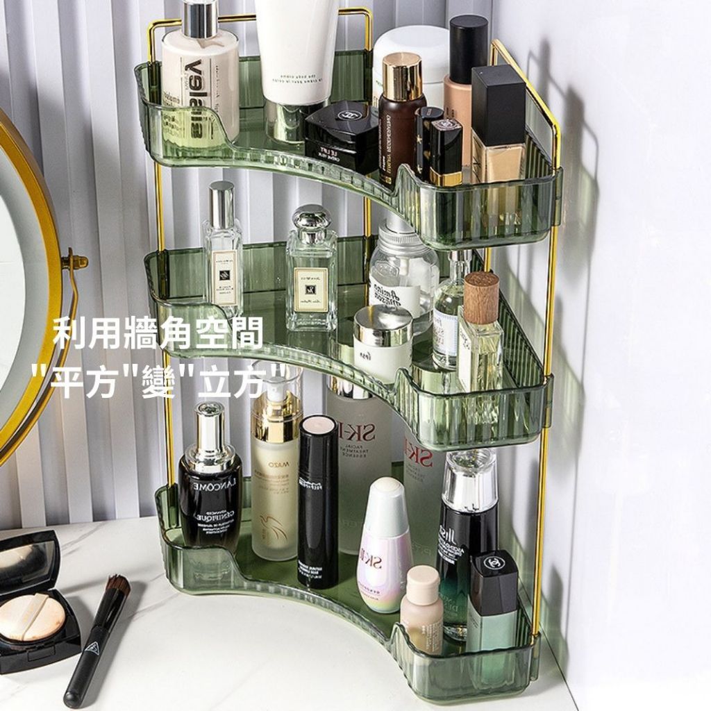 三角架收納空間