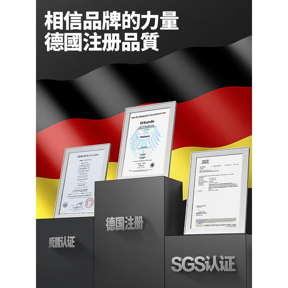 折疊節省空間