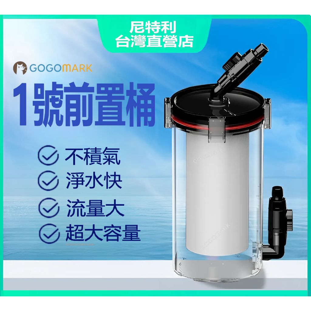 圖片1