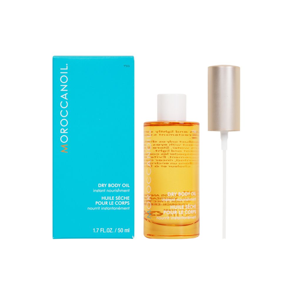 Moroccanoil detail