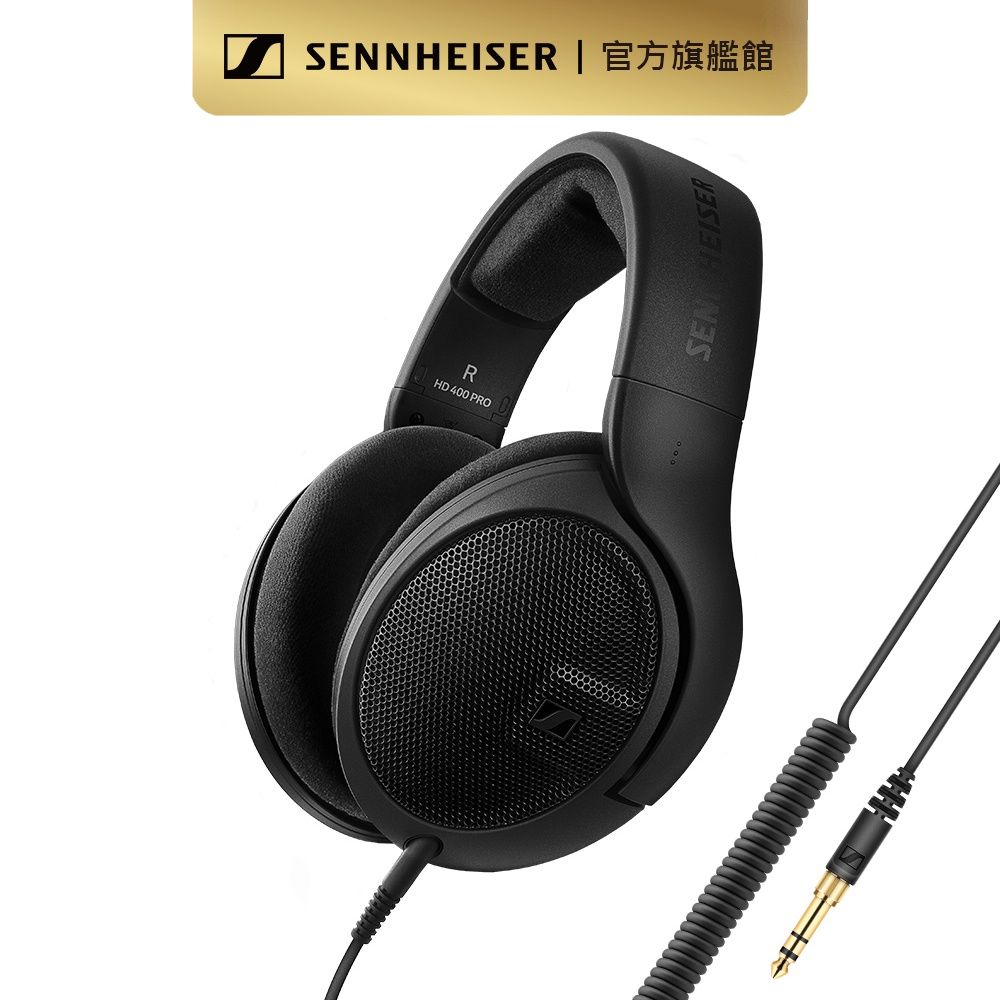 HD400PRO-1