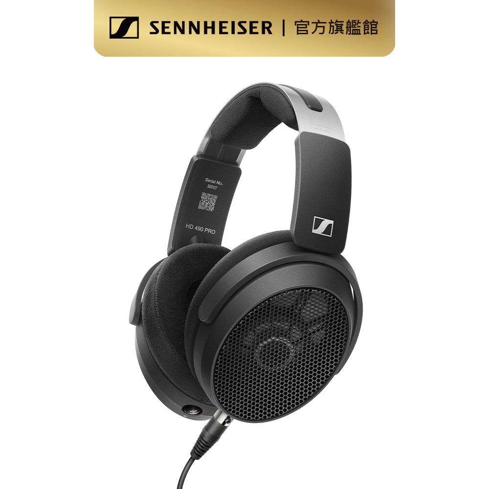HD490PRO-1
