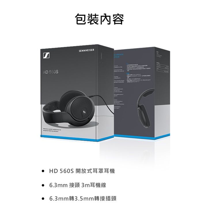 HD400PRO-3