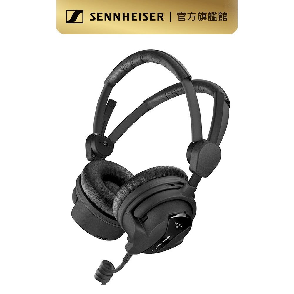 HD26PRO-1
