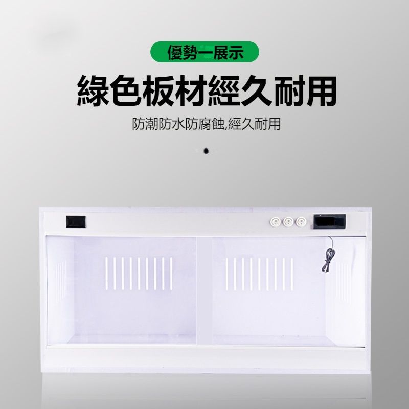 圖片2