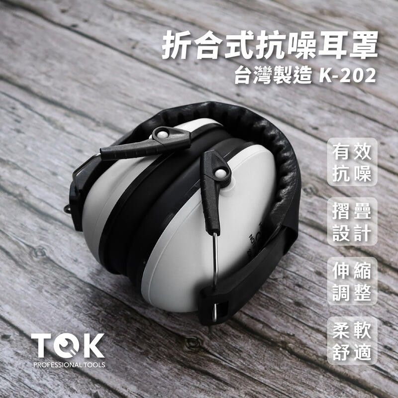 TOK K-202-1