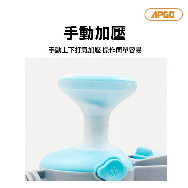 APGO 泡沫噴壺3