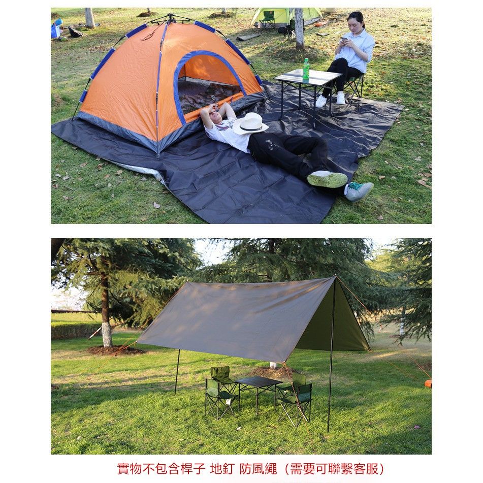 2025【露營達人】7款高CP值地席推薦｜輕量防水多功能露營、野餐必備神器