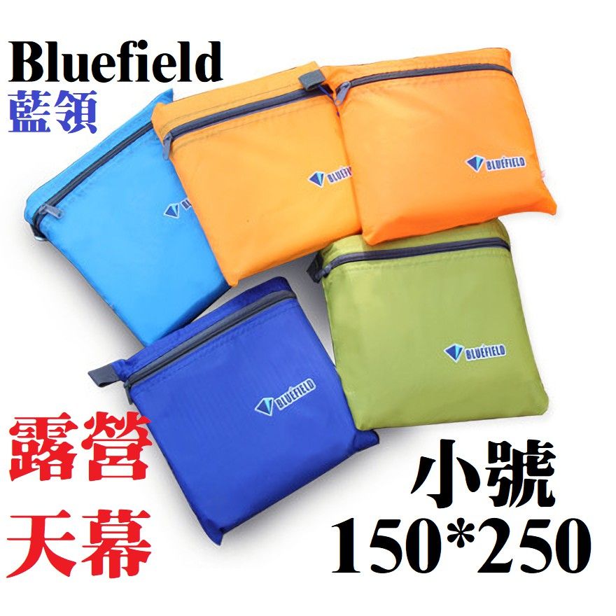 2025【露營達人】7款高CP值地席推薦｜輕量防水多功能露營、野餐必備神器