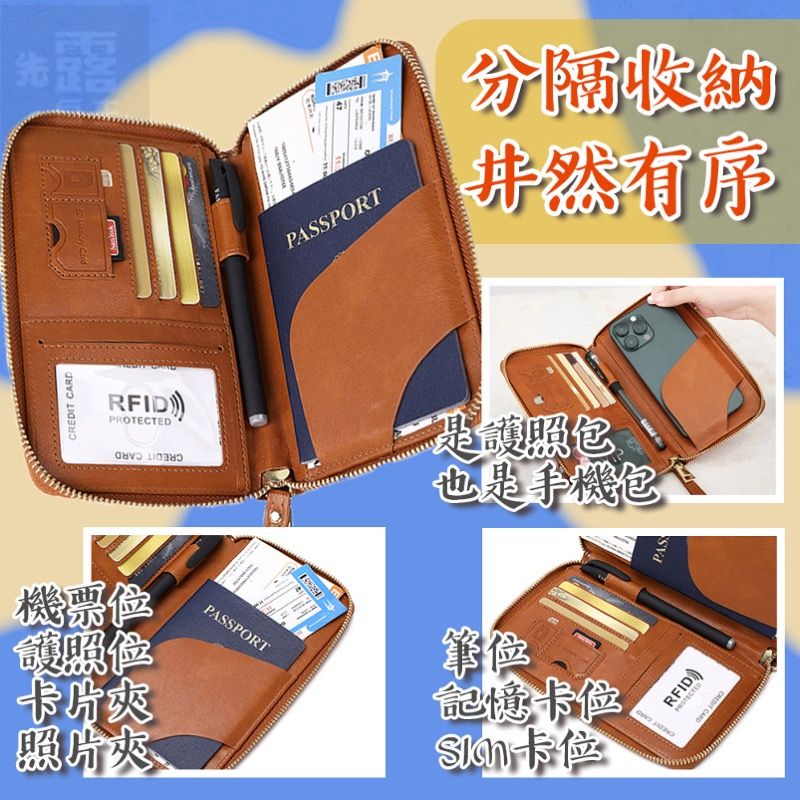 TravelOasis2